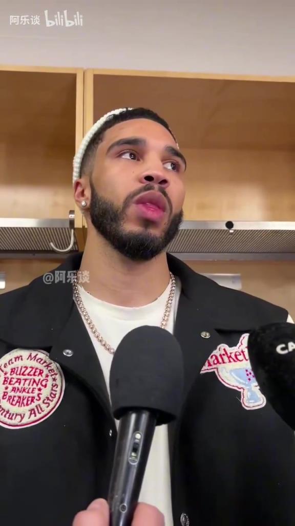 是否很想衛(wèi)冕？塔圖姆：并不是說要衛(wèi)冕，季后賽是每年最棒的時刻