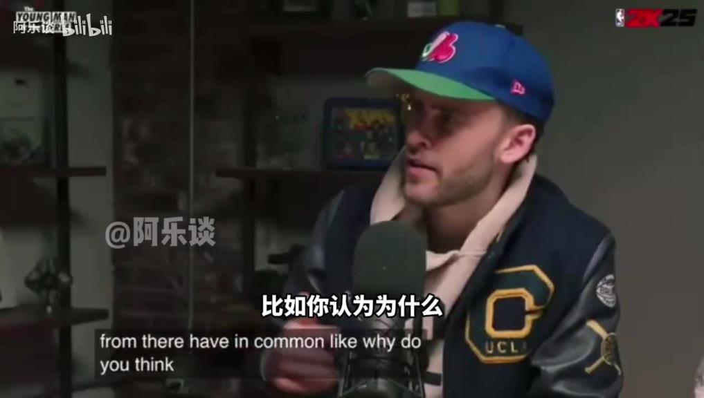 內(nèi)姆布哈德：加拿大人在美國打球得不到尊重，我們都想證明自己！