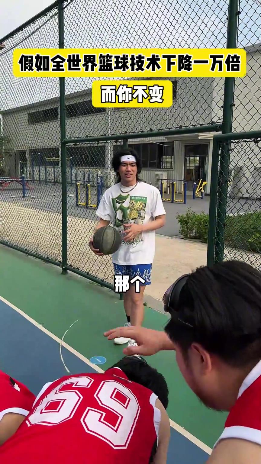 什么？！一覺睡醒發(fā)現(xiàn)我能打NBA？