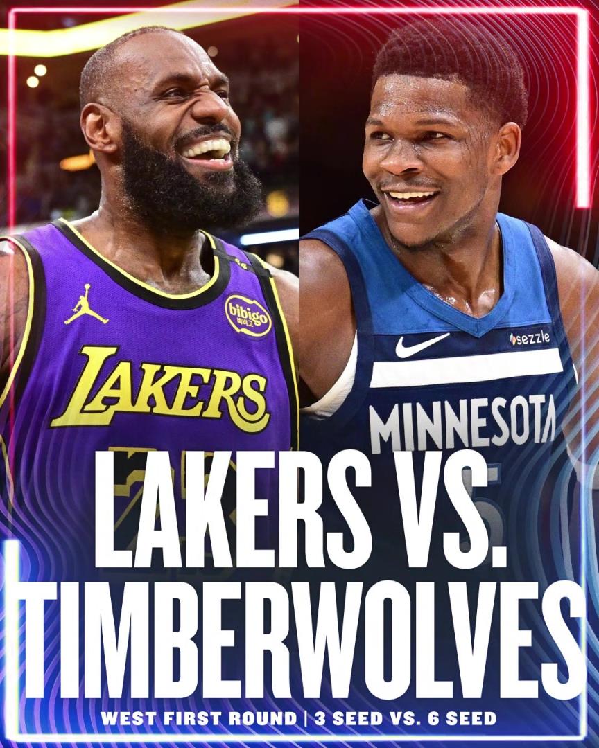 幾場，誰贏？湖人首輪對手確定為森林狼！詹姆斯&東契奇vs愛德華茲！