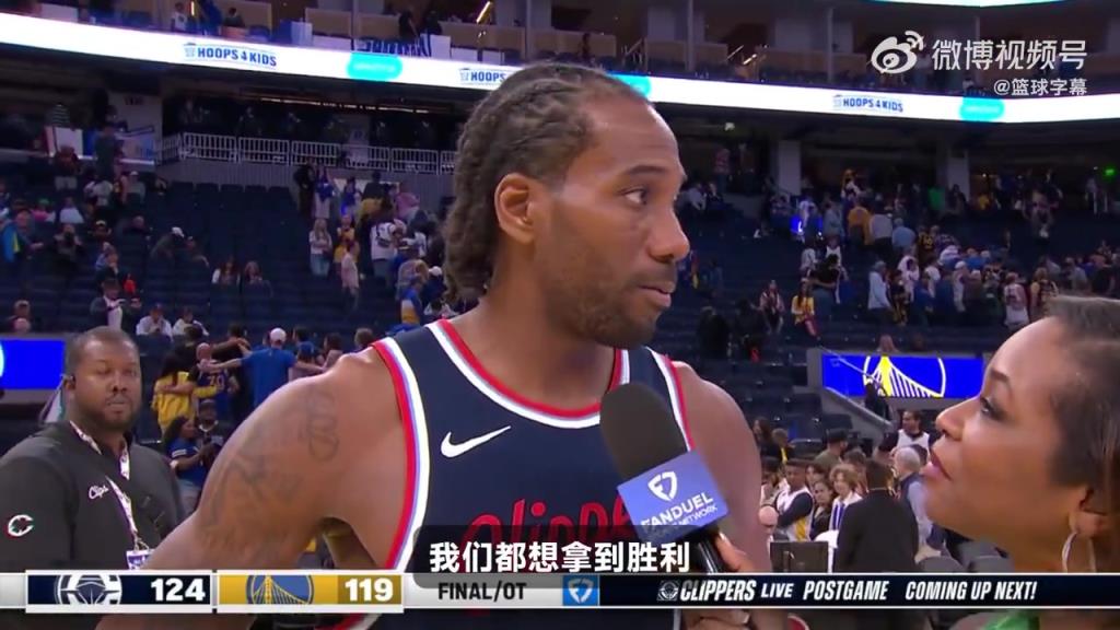 今天的中投實(shí)在太無解了！小卡賽后：這是一場季后賽強(qiáng)度的比賽！