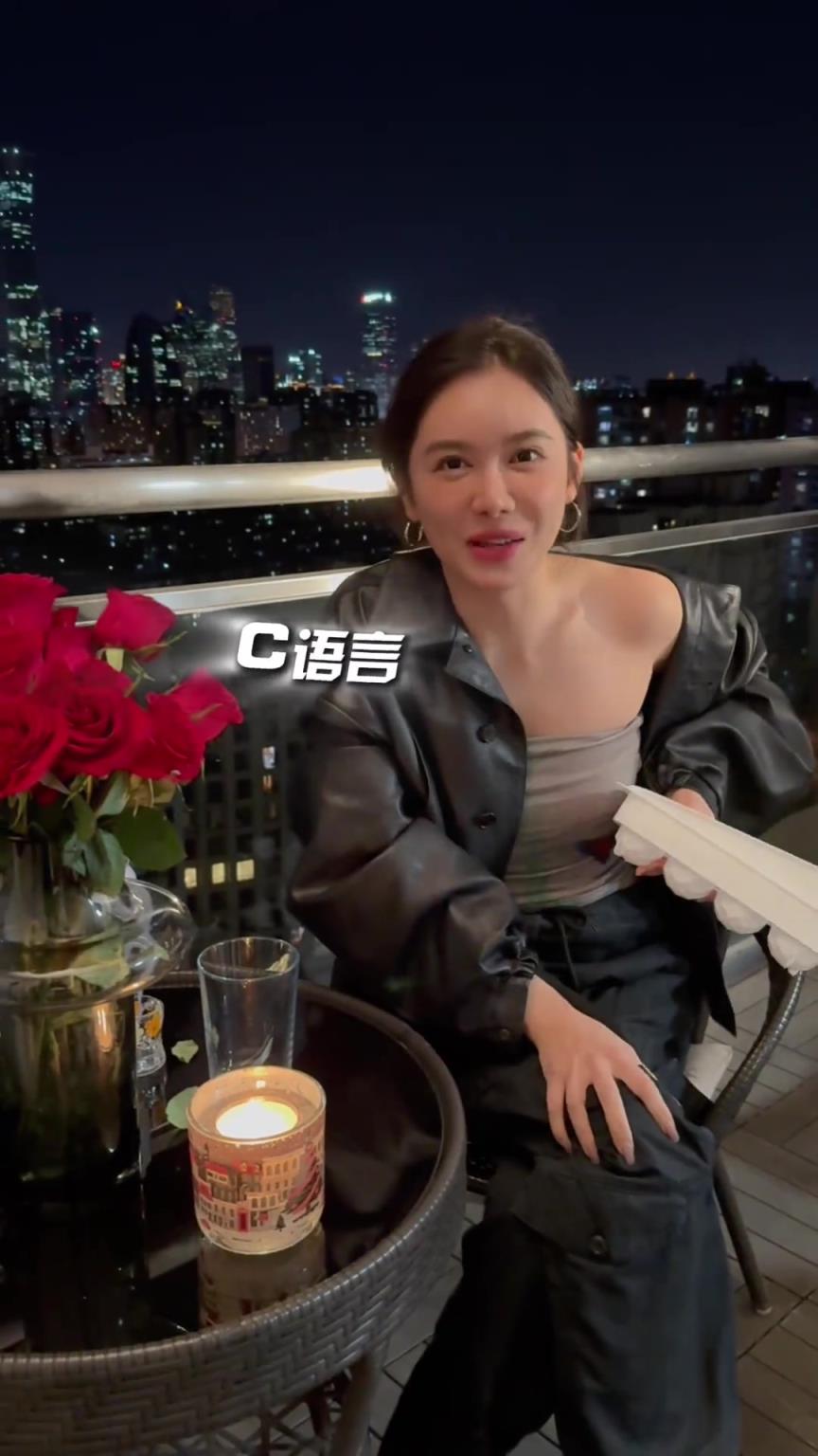 喝就完事了！美娜：到點了 可以喝點自制的“牛馬特飲”了