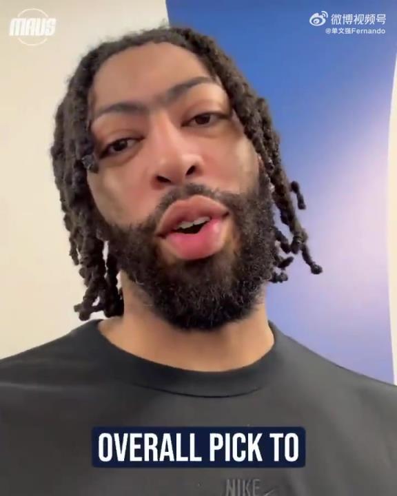 佩奇-布克斯成為WNBA狀元，加盟達拉斯飛翼！濃眉發(fā)視頻祝賀