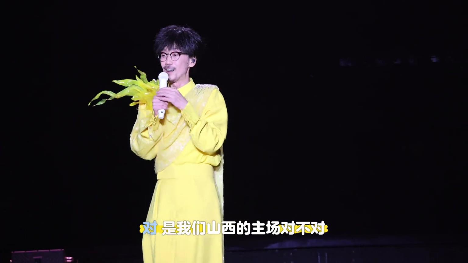 山西鬧他！周傳雄太原演唱會現場帶領歌迷為山西男籃加油助威