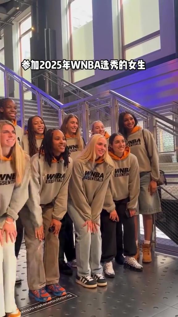 一整個屏幕香香的！2025年WNBA選秀女球員們你選誰呢