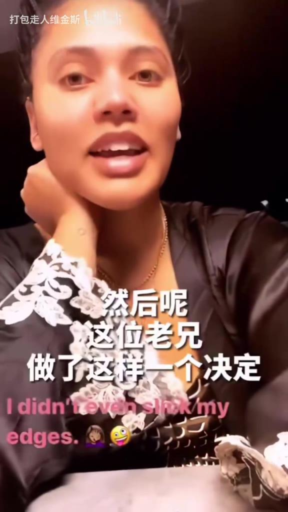 名場面！庫嫂：我和庫里正在家庭約會，結果他……