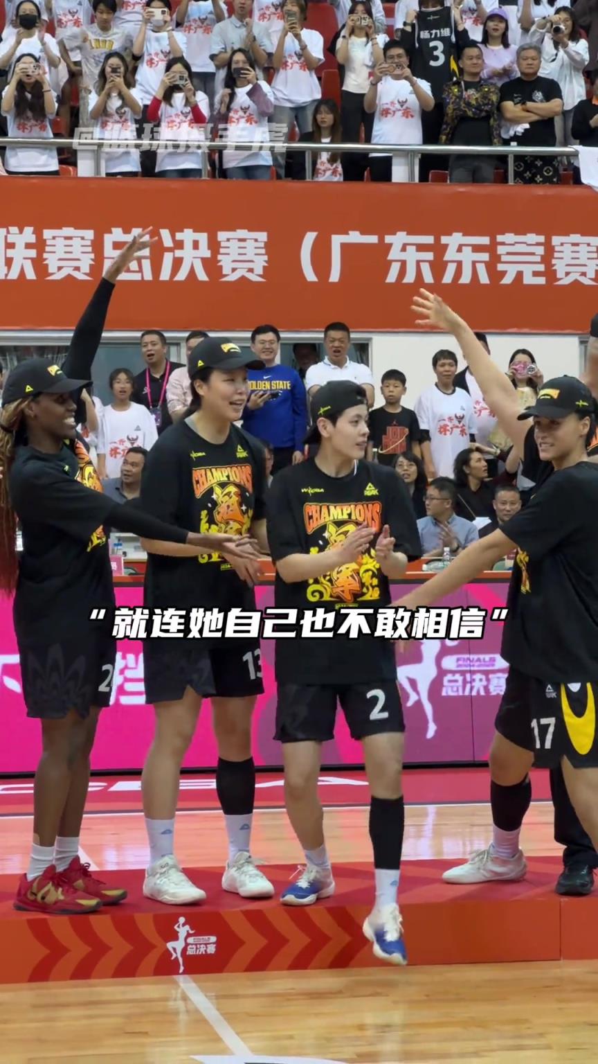 “沒錯(cuò)你就是總決賽最有價(jià)值球員”！